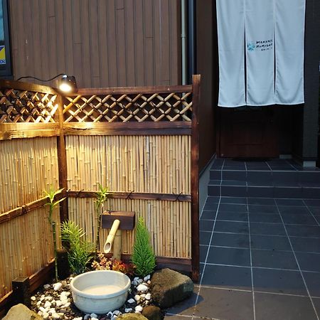 Hakone Komachi-箱根小町 Екстериор снимка
