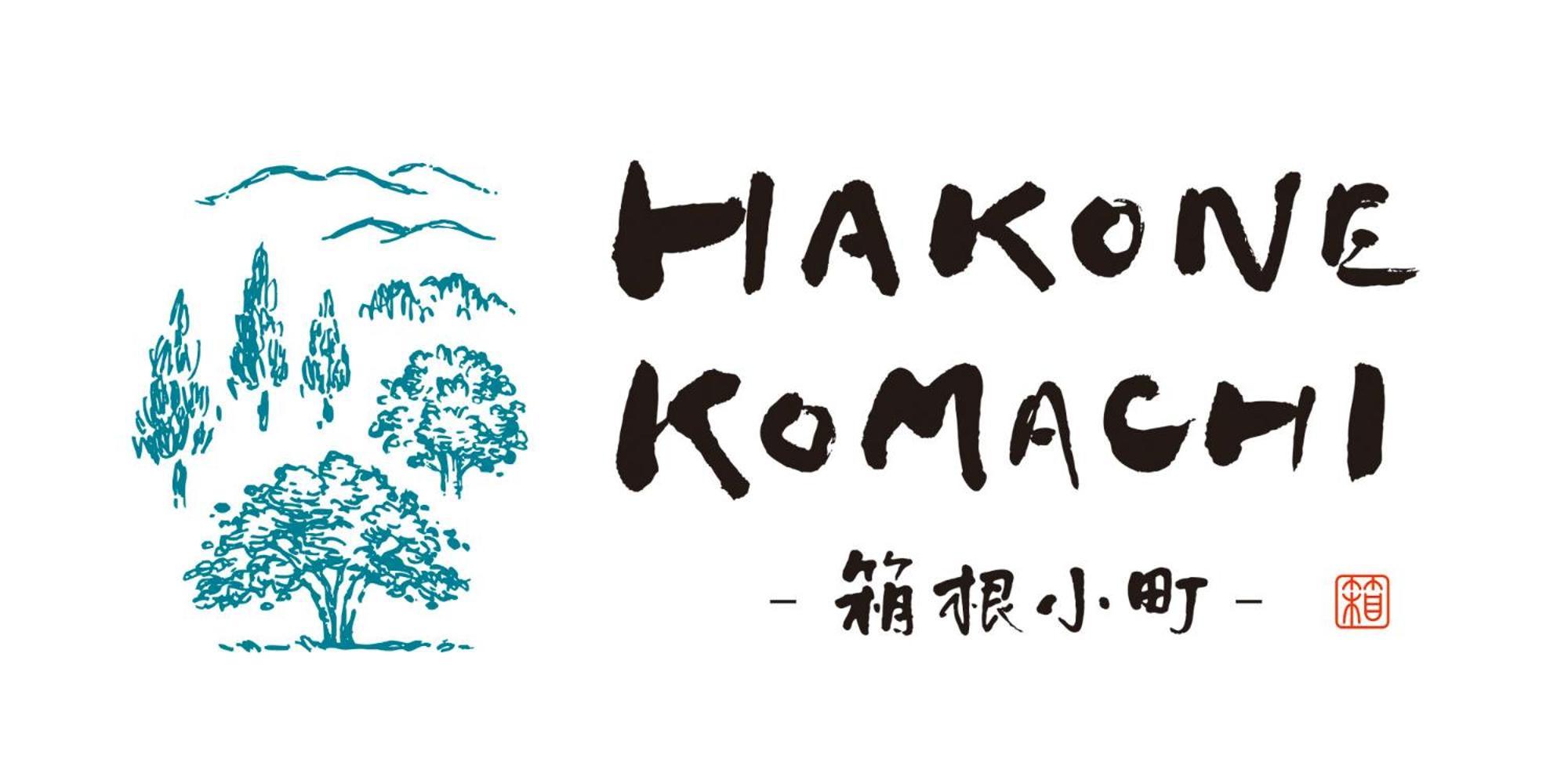 Hakone Komachi-箱根小町 Екстериор снимка