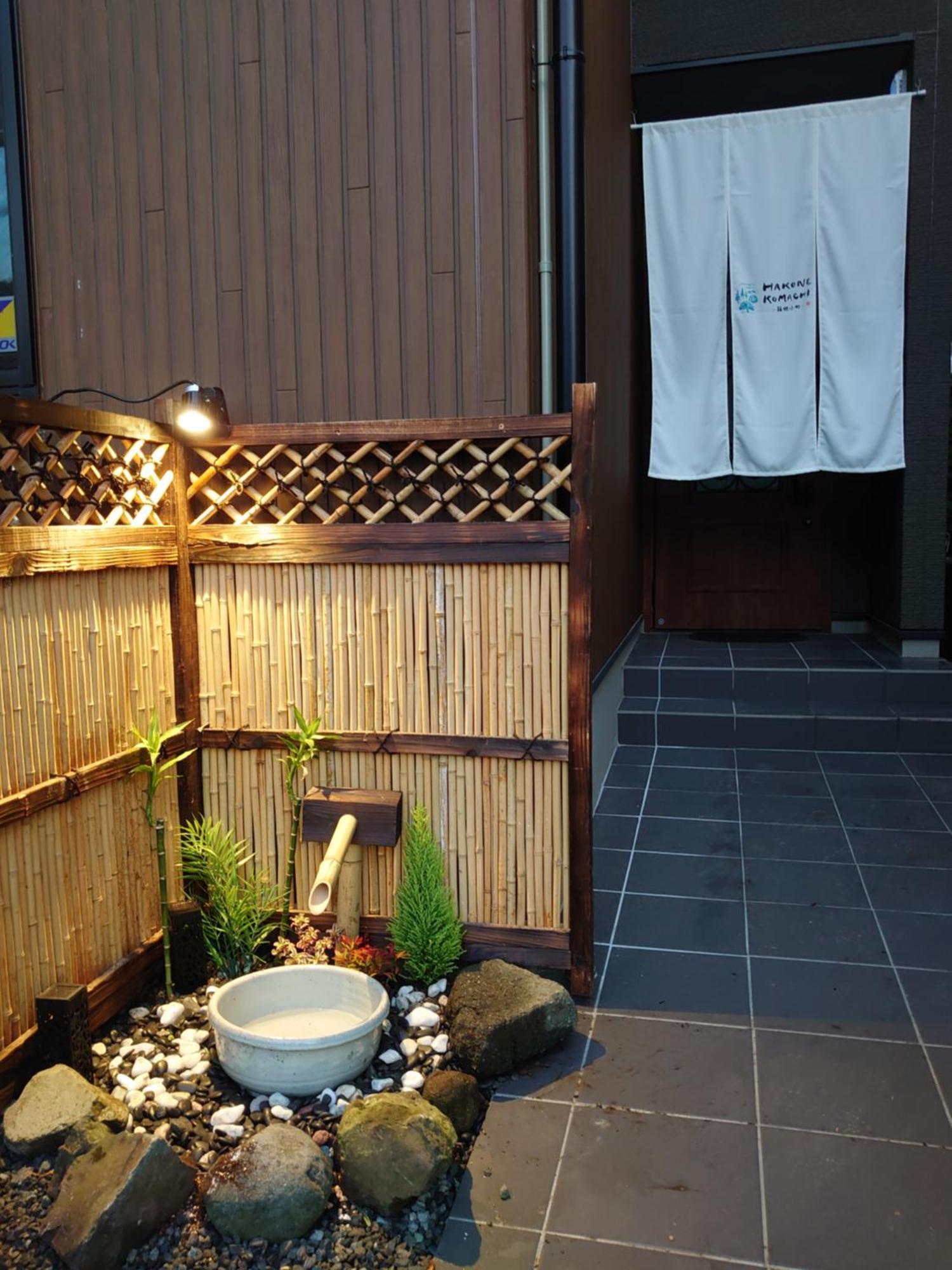 Hakone Komachi-箱根小町 Екстериор снимка