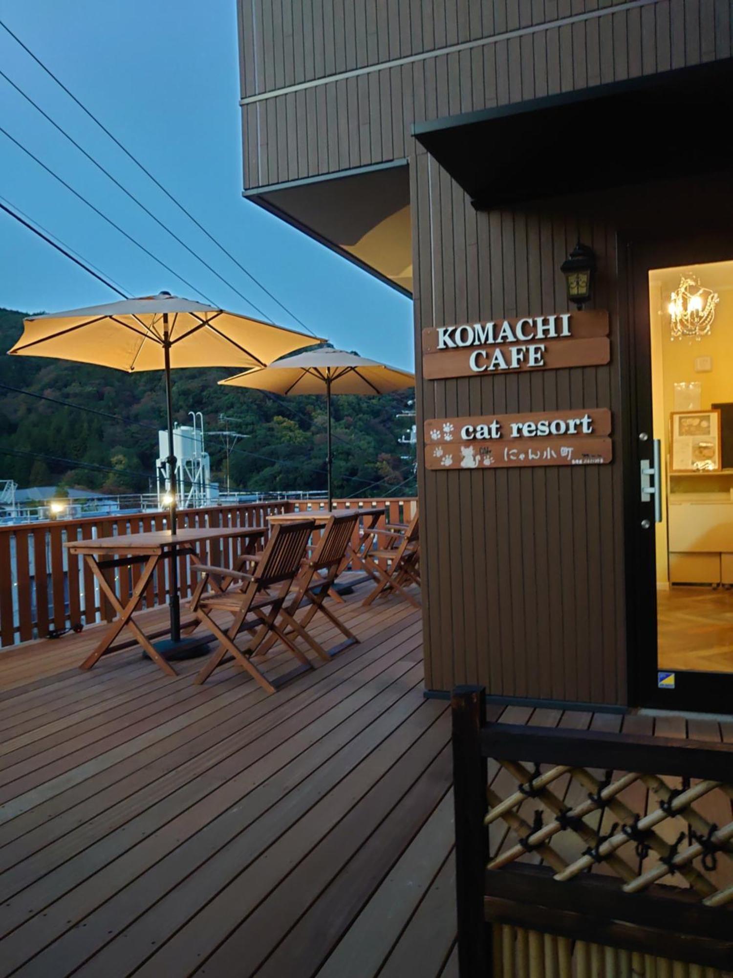 Hakone Komachi-箱根小町 Екстериор снимка